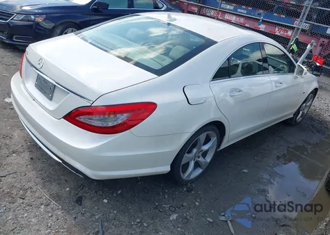 2012 Mercedes-Benz Cls 550 z USA, uszkodzony, nr VIN WDDLJ7DB3CA030659